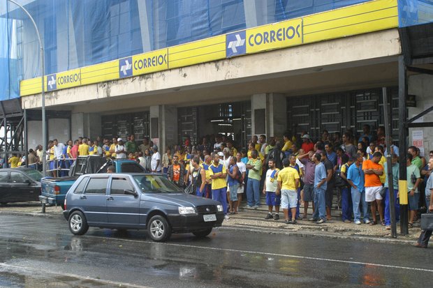 Decisão faz parte da estratégia da empresa para reduzir gastos (Foto: Arquivo CORREIO)
